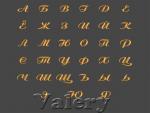 Font33_big_0.jpg