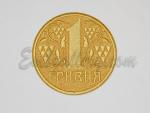 Set of 2 Machine Embroidery Designs