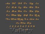 Font "Boyarsky" The Set of Machine Embroidery Designs
