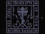 Machine Embroidery Design