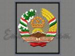 "Coat of arms of Tajikistan" Machine Embroidery Design