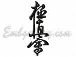 Machine Embroidery Design