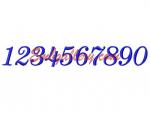 Set of 10 Machine Embroidery Designs