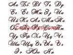 Machine Embroidery Design