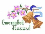 Machine Embroidery Design