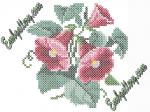 Machine embroidery design