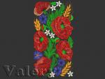 Large Flower Border Machine Embroidery Design