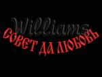 Machine embroidery designs by Williams
