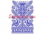 Free Machine Embroidery Design