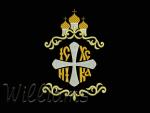 Church Machine Embroidery Designs