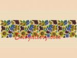 "Sunflowers Richelieu"_border
