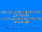 "Troparion of the Dormition of the Theotokos - 2"