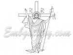 "Savior"_Contour Icon
