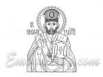 "Nikolaos the Wonderworker"_Contour Icon