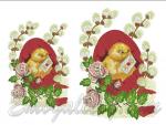 "Felicitation in an Envelope"