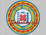 "Сoat of arms of the Chechen Republic"