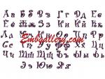 "Font Matreshka"_russian