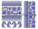 "Blue Flowers"