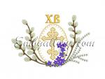 "Golden Easter"