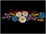 "Bouquet as a gift"_a border