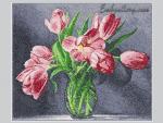 "Tulips. Bouquet."
