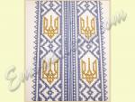 "Children's embroidered shirt in Ukrainian Folk Style"  (free)
