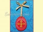 "Easter Souvenir"