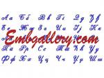"Serbian cyrilic"_font