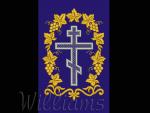 "Bookmark with grapes _ for the Gospel"