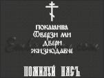 H1924_4a_0.jpg
